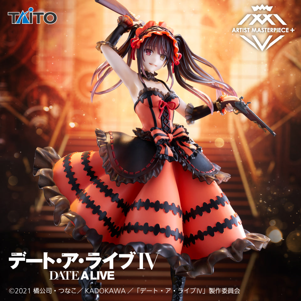 Date A Live IV - Tokisaki Kurumi - Artist MasterPiece+ ~Zaphkiel~ (Taito)