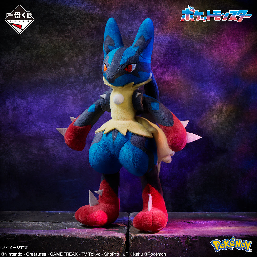 Pokémon - Mega Lucario - Ichiban Kuji - Mega Evolution - Last One Prize (Bandai Spirits)