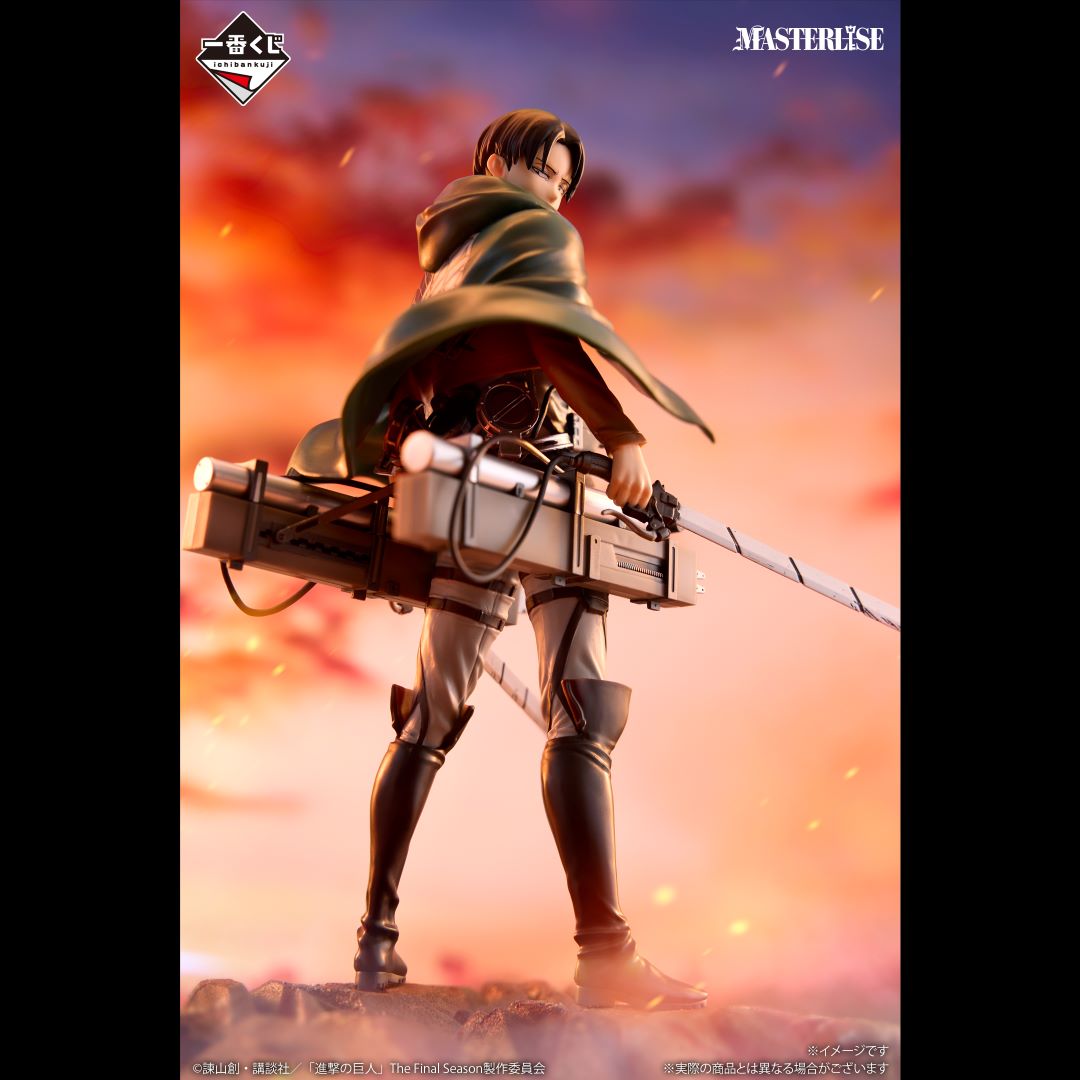 Attack on Titan - Ackerman Levi - Ichiban Kuji MASTERLISE - I Will Take Down the Beast Titan - B Prize (Bandai Spirits)