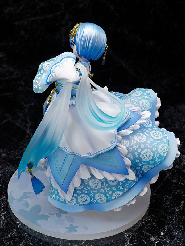 Re:ZERO -Starting Life in Another World- Rem -Hanfu- 1/7, Release Date: 31. Dec 2021, Dimensions: 240.0 mm, Nippon Figures