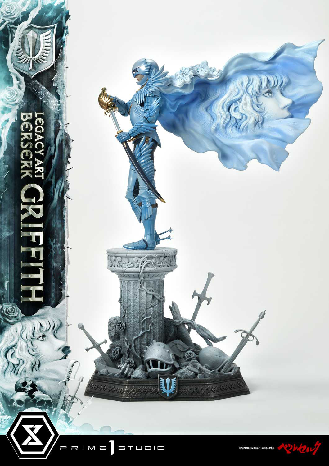 Berserk - Griffith - Legacy Art Collection LABR-02 - 1/6 (Prime 1 Studio), Franchise: Berserk, Brand: Prime 1 Studio, Release Date: 28. Feb 2025, Dimensions: W=400mm (15.6in) L=210mm (8.19in) H=560mm (21.84in, 1:1=3.36m), Scale: 1/6, Store Name: Nippon Figures