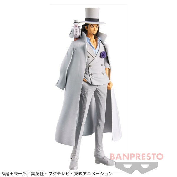 One Piece - Hattori - Rob Lucci - DXF Figure - The Grandline Men - The Grandline Men Wano Kuni Vol.23 (Bandai Spirits), Franchise: One Piece, Brand: Bandai Spirits, Release Date: 24. Jan 2023, Type: Prize, Dimensions: H=170mm (6.63in), Store Name: Nippon Figures