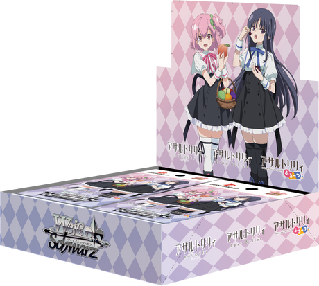 Assault Lily Vol.2 - Weiss Schwarz Card Game - Booster Box, Franchise: Assault Lily Vol.2, Brand: Weiss Schwarz, Release Date: 2022-01-14, Type: Trading Cards, Cards per Pack: 1 pack, 9 cards per pack, Retail Price: 440 yen (tax included), Packs per Box: 16 packs per box, Retail Price: 7,040 yen (tax included), Nippon Figures