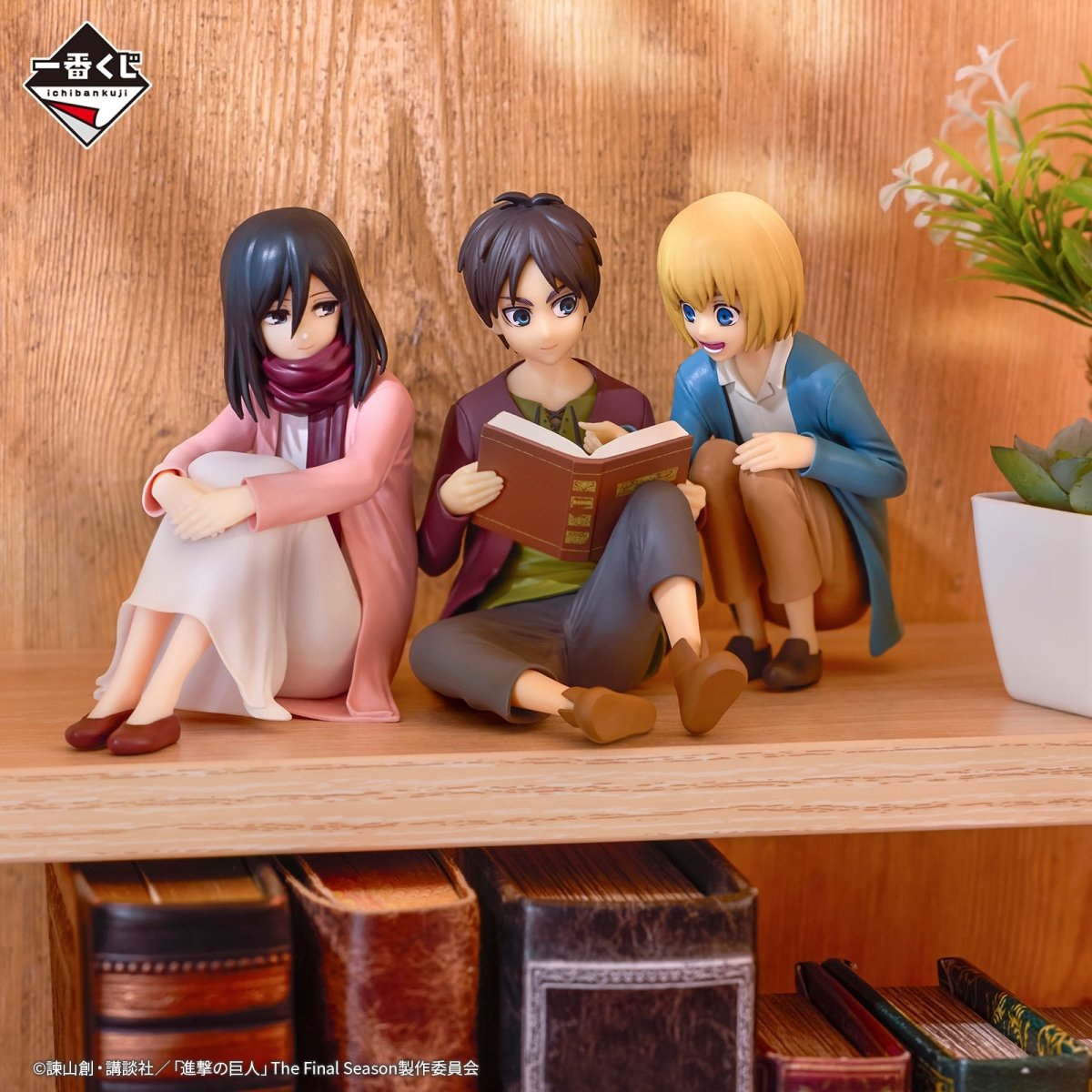 Attack On Titan - Eren, Mikasa, & Armin - Ichiban Kuji - The Rumbling - A Prize (Bandai Spirits)