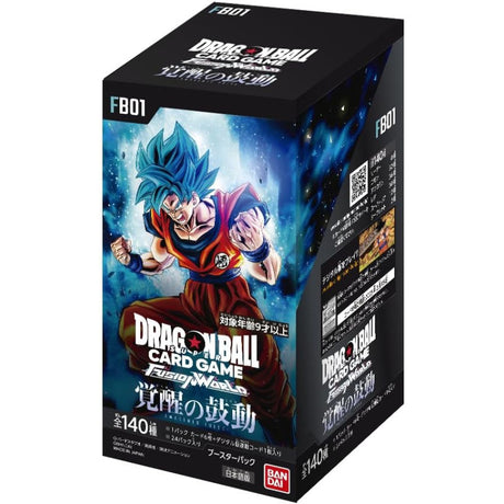 Dragon Ball Super Card Game Fusion World - Awakened Pulse - FB01 - Booster Box, Bandai trading cards with 6 cards per pack and 24 packs per box, sold by Nippon Figures