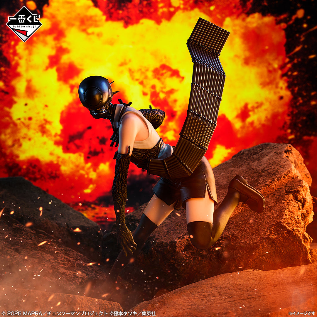 Chainsaw Man – The Movie: Reze Arc - Reze (Bomb) - Ichiban Kuji - Reze Arc - B Prize (Bandai Spirits)