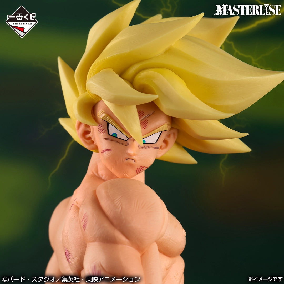 Dragon Ball - Son Goku - Ichiban Kuji MASTERLISE - The Chronicle of Goku - C Prize (Bandai Spirits)