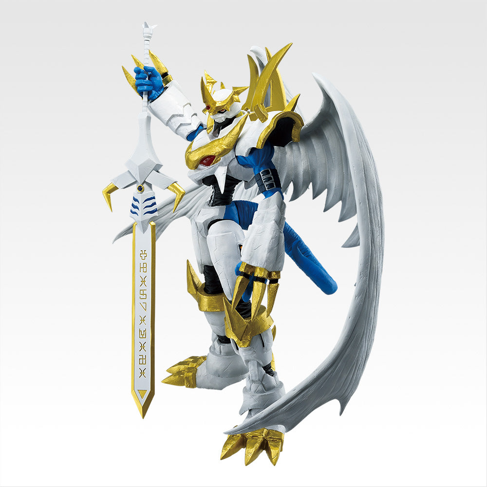 DIGIMON – Imperialdramon Paladin Mode – Ichiban Kuji – Clash of Light and Darkness – B Prize (Bandai Spirits)