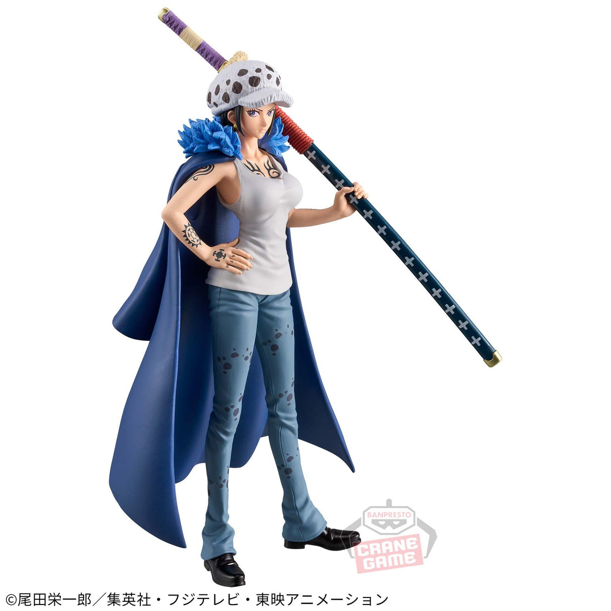 One Piece - Trafalgar Law - DXF Figure - The Grandline Series - Extra - Change Ver. (Bandai Spirits), Franchise: One Piece, Brand: Bandai Spirits, Release Date: 14. Mar 2024, Type: Prize, Dimensions: H=160mm (6.24in), Store Name: Nippon Figures
