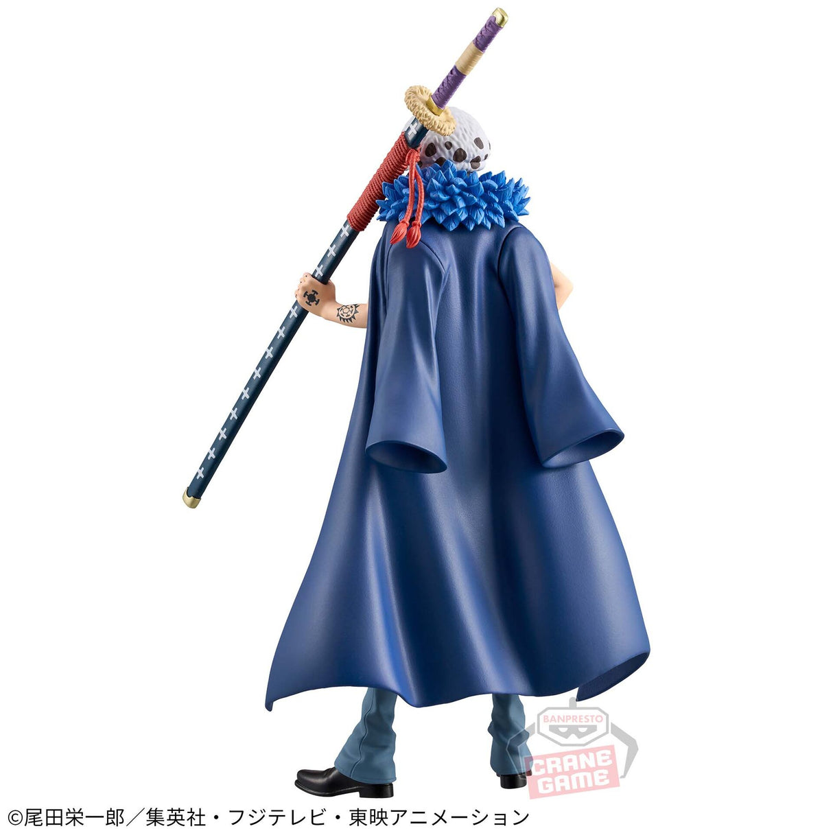 One Piece - Trafalgar Law - DXF Figure - The Grandline Series - Extra - Change Ver. (Bandai Spirits), Franchise: One Piece, Brand: Bandai Spirits, Release Date: 14. Mar 2024, Type: Prize, Dimensions: H=160mm (6.24in), Store Name: Nippon Figures