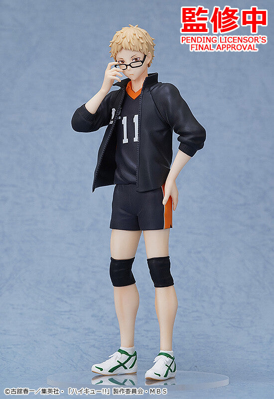 Haikyu!! - Tsukishima Kei - Pop Up Parade (Good Smile Company, Orange Rouge), Franchise: Haikyu!!, Brand: Good Smile Company, Release Date: 31. Jul 2023, Type: General, Dimensions: H=185mm (7.22in), Store Name: Nippon Figures