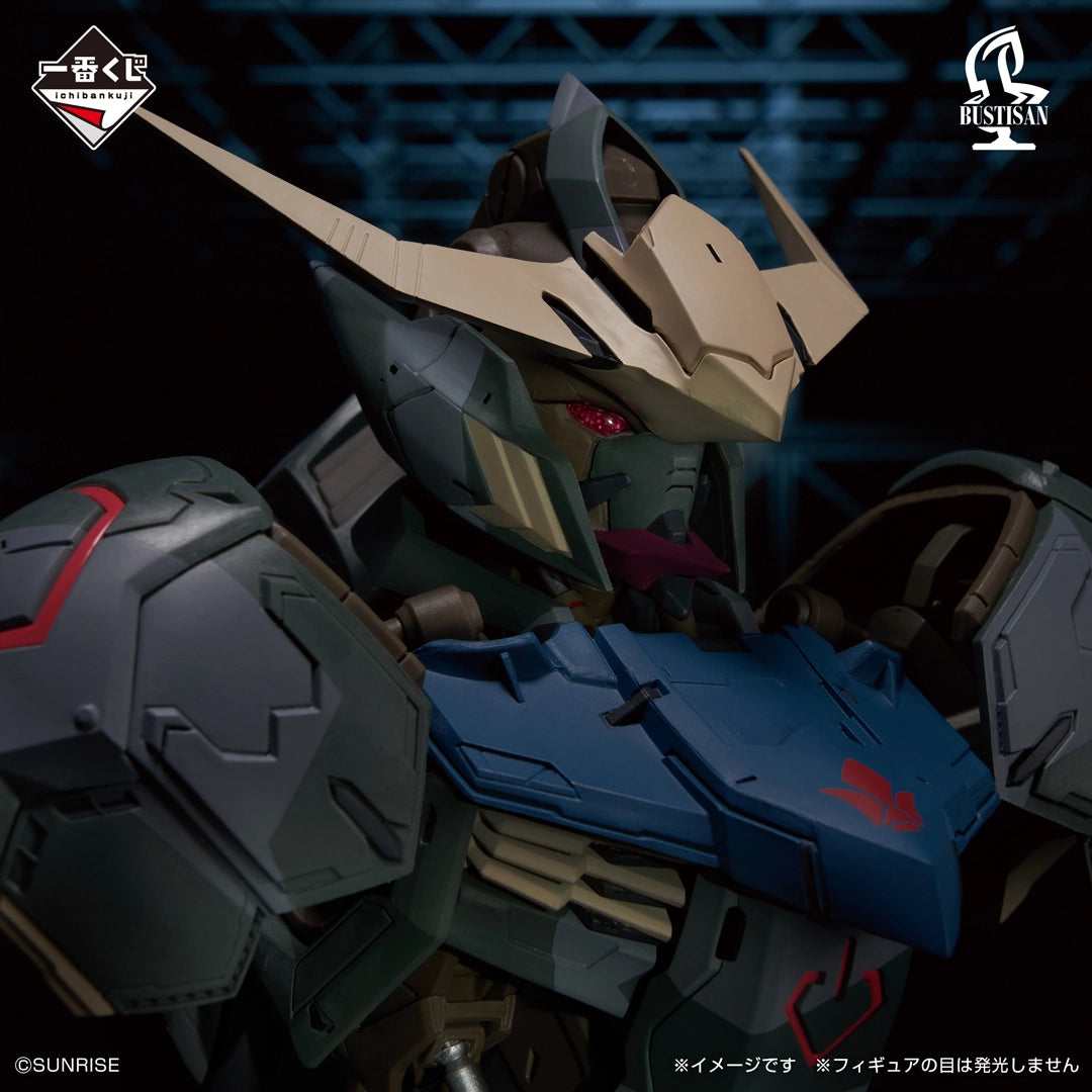 Mobile Suit Gundam: Iron‑Blooded Orphans - Gundam Barbatos (Surname Given Name order not applicable) - Ichiban Kuji - Iron‑Blooded Orphans - Last One Prize (Bandai Spirits)