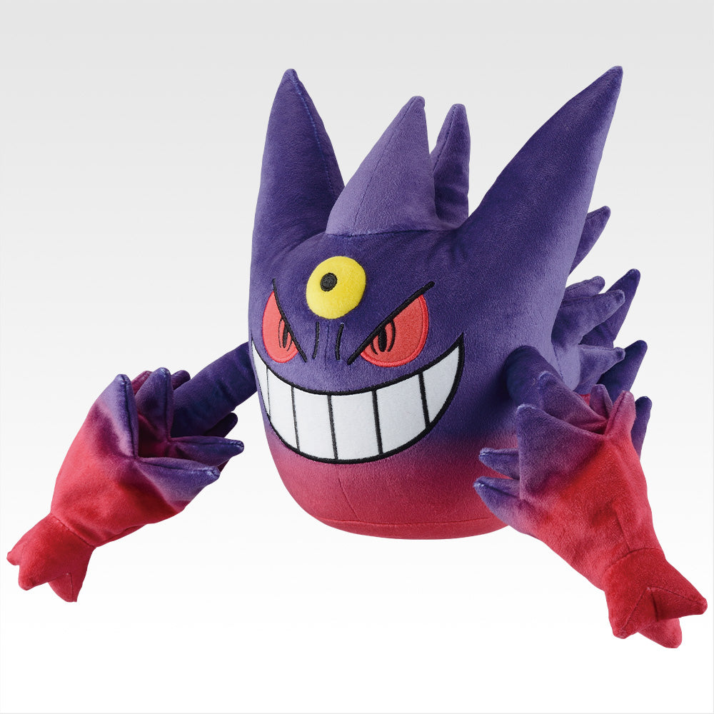 Pokémon – Gengar – Ichiban Kuji – Mega Evolution – C Prize (Bandai Spirits)