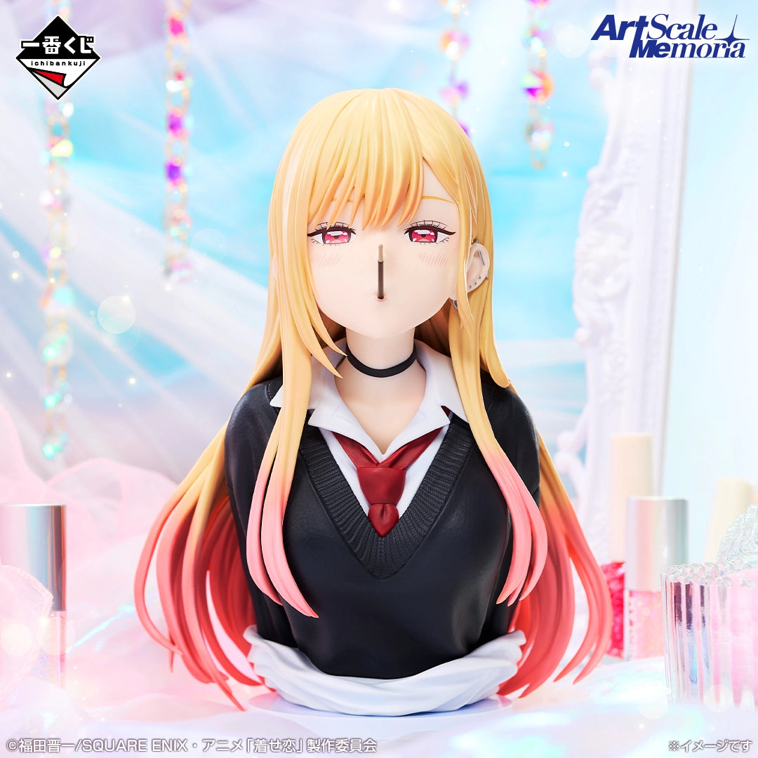 My Dress‑Up Darling - Kitagawa Marin - Ichiban Kuji - Season 2 - Last One Prize (Bandai Spirits)