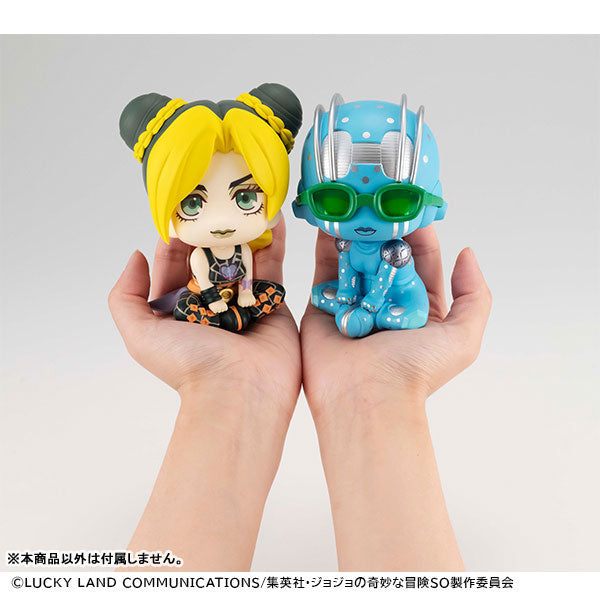 JoJo's Bizarre Adventure - Stone Ocean - Jolyne Cujoh - Look Up (MegaHouse), Franchise: JoJo's Bizarre Adventure, Brand: MegaHouse, Release Date: 29. Jan 2024, Type: General, Nippon Figures