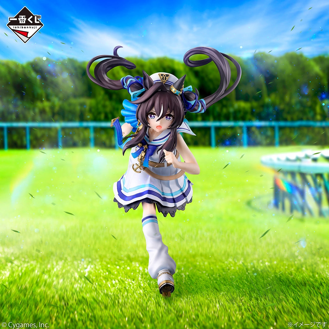 Uma Musume: Pretty Derby - Vivlos - Ichiban Kuji - Pretty Derby Vol. 13 - C Prize (Bandai Spirits)
