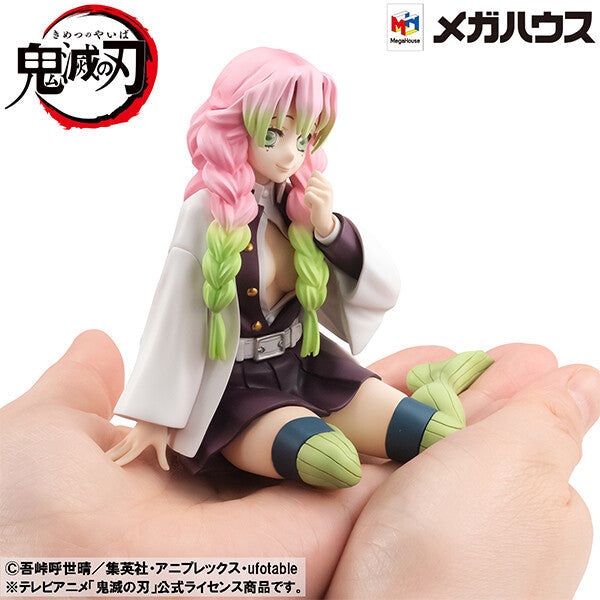 Demon Slayer - Kanroji Mitsuri - G.E.M. - Tenohira (MegaHouse), Franchise: Demon Slayer, Brand: MegaHouse, Release Date: 29. May 2023, Type: General, Nippon Figures