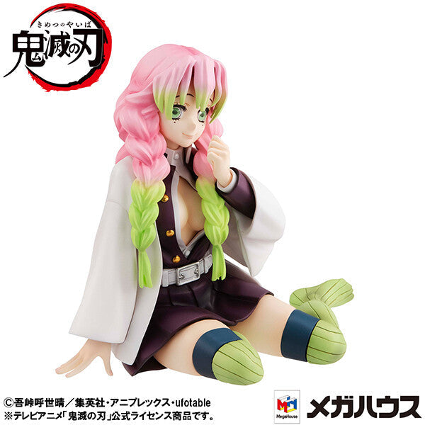 Demon Slayer - Kanroji Mitsuri - G.E.M. - Tenohira (MegaHouse), Franchise: Demon Slayer, Brand: MegaHouse, Release Date: 29. May 2023, Type: General, Nippon Figures