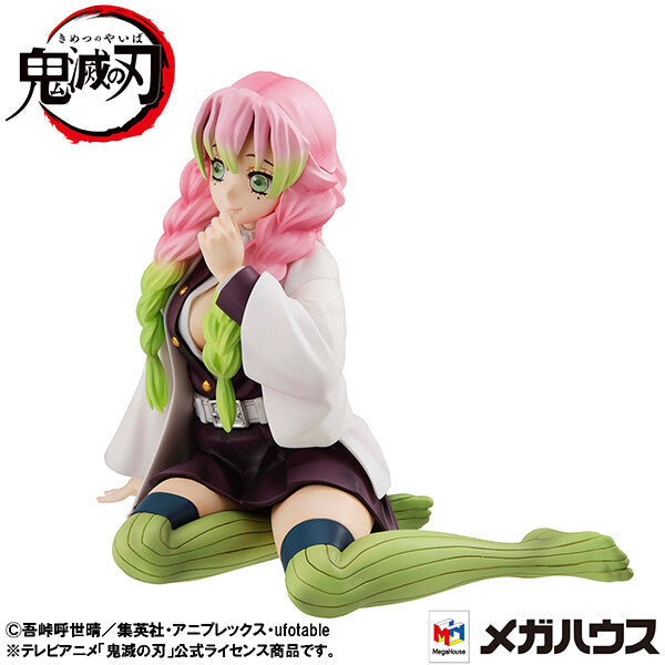 Demon Slayer - Kanroji Mitsuri - G.E.M. - Tenohira (MegaHouse), Franchise: Demon Slayer, Brand: MegaHouse, Release Date: 29. May 2023, Type: General, Nippon Figures