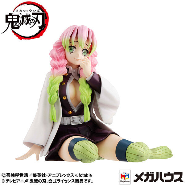 Demon Slayer - Kanroji Mitsuri - G.E.M. - Tenohira (MegaHouse), Franchise: Demon Slayer, Brand: MegaHouse, Release Date: 29. May 2023, Type: General, Nippon Figures