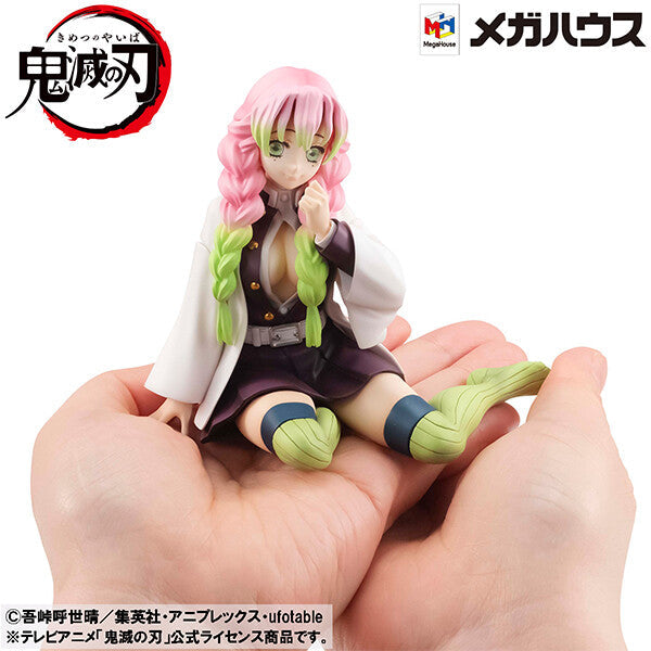 Demon Slayer - Kanroji Mitsuri - G.E.M. - Tenohira (MegaHouse), Franchise: Demon Slayer, Brand: MegaHouse, Release Date: 29. May 2023, Type: General, Nippon Figures