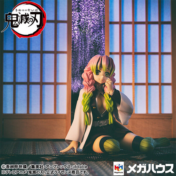Demon Slayer - Kanroji Mitsuri - G.E.M. - Tenohira (MegaHouse), Franchise: Demon Slayer, Brand: MegaHouse, Release Date: 29. May 2023, Type: General, Nippon Figures