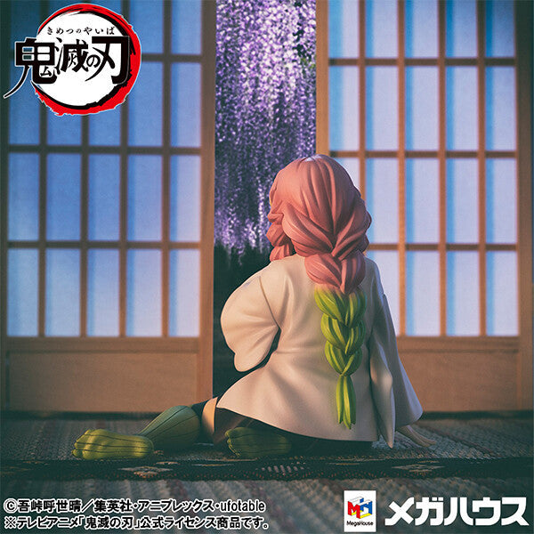 Demon Slayer - Kanroji Mitsuri - G.E.M. - Tenohira (MegaHouse), Franchise: Demon Slayer, Brand: MegaHouse, Release Date: 29. May 2023, Type: General, Nippon Figures