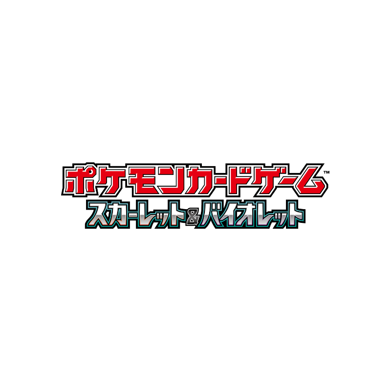 Osakard Super Pack De 4 Boosters Pokémon Japoneses – 151, Battle Partners, Heat Wave Arena Y Glory Of Team Rocket + 1 AR Boosters Pokémon Japonés Osakard Super Pack De 4 Boosters Pokémon Japoneses – 151, Battle Partners, Heat Wave Arena Y Glory Of Team Rocket + 1 AR Boosters Pokémon Japonés