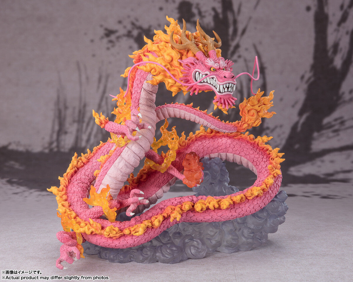 One Piece - Kozuki Momonosuke - Yamato - Chou Gekisen -Extra Battle- - Figuarts ZERO - Twin Dragons (Bandai Spirits), Franchise: One Piece, Brand: Bandai Spirits, Release Date: 30. Nov 2023, Dimensions: H=285mm (11.12in), Store Name: Nippon Figures