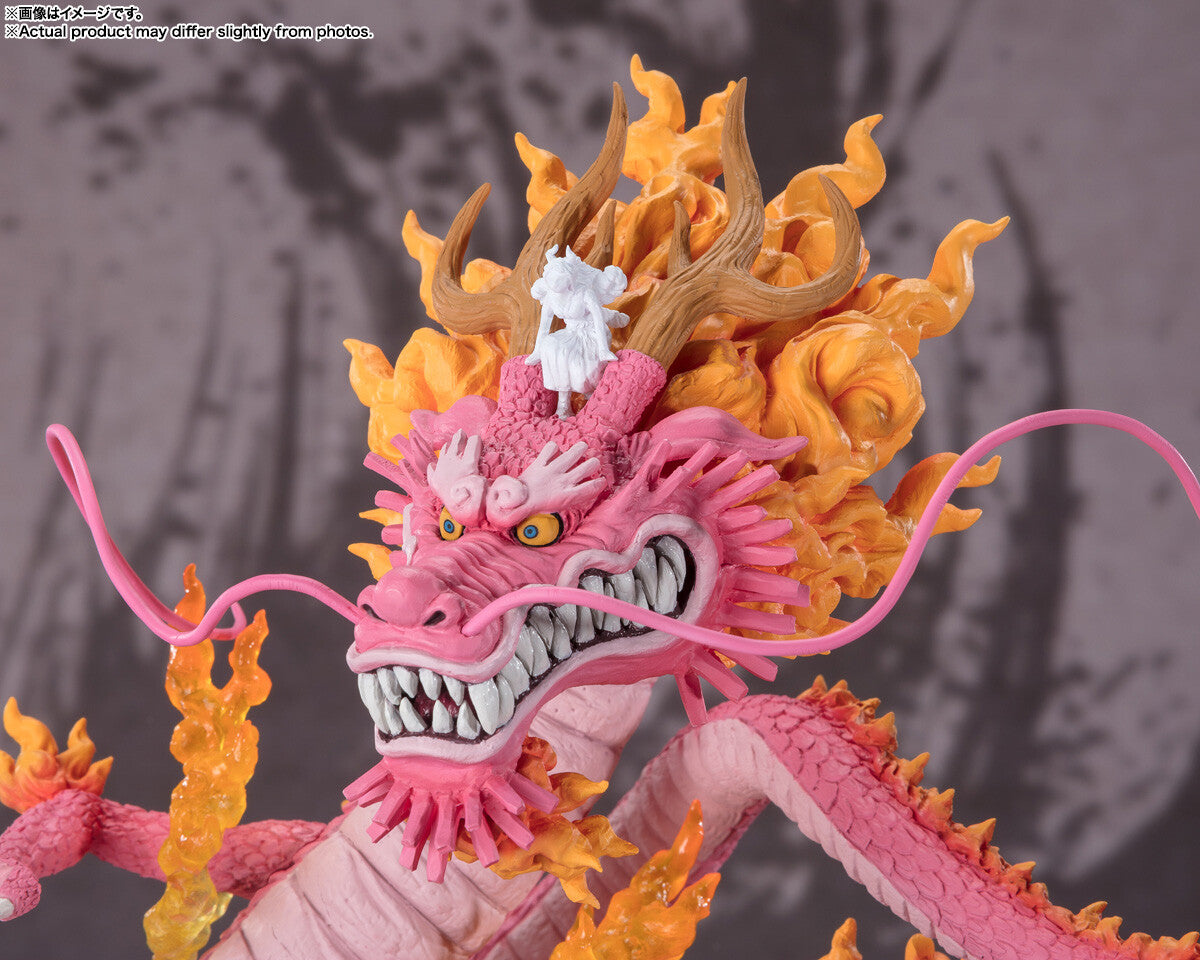 One Piece - Kozuki Momonosuke - Yamato - Chou Gekisen -Extra Battle- - Figuarts ZERO - Twin Dragons (Bandai Spirits), Franchise: One Piece, Brand: Bandai Spirits, Release Date: 30. Nov 2023, Dimensions: H=285mm (11.12in), Store Name: Nippon Figures
