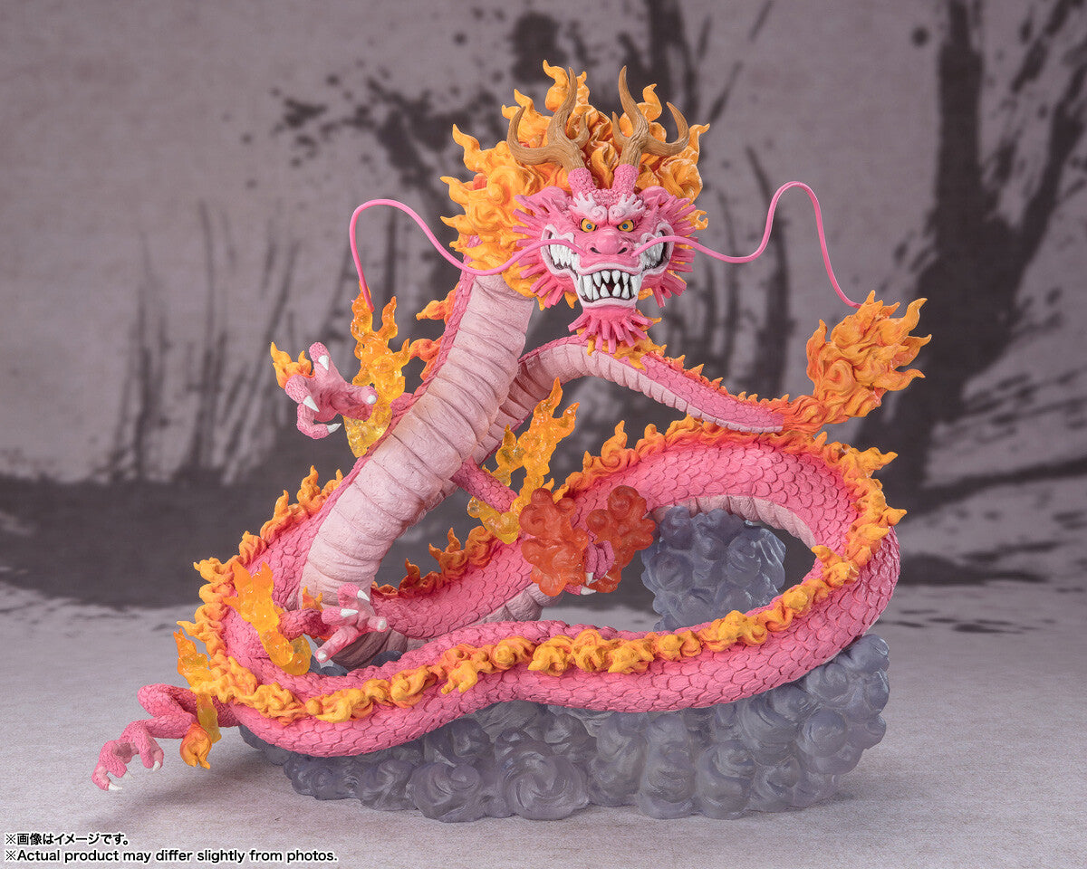 One Piece - Kozuki Momonosuke - Yamato - Chou Gekisen -Extra Battle- - Figuarts ZERO - Twin Dragons (Bandai Spirits), Franchise: One Piece, Brand: Bandai Spirits, Release Date: 30. Nov 2023, Dimensions: H=285mm (11.12in), Store Name: Nippon Figures