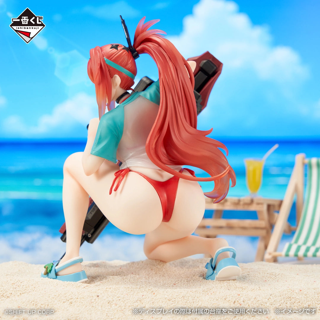 Goddess of Victory: NIKKE - Rapi: Red Hood - Ichiban Kuji - CHAPTER 8 - B Prize (Bandai Spirits)