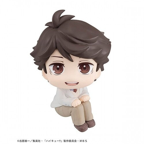 Haikyu!! - Oikawa Toru - Look Up (MegaHouse), Franchise: Haikyu!!, Brand: MegaHouse, Release Date: 31. Jul 2023, Type: General, Dimensions: H=110mm (4.29in), Store Name: Nippon Figures