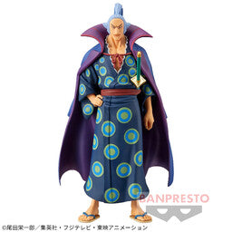 One Piece - Denjirou - DXF Figure - The Grandline Men (Extra) (Bandai Spirits), Franchise: One Piece, Brand: Bandai Spirits, Release Date: 16. May 2023, Type: Prize, Dimensions: H=170mm (6.63in), Store Name: Nippon Figures