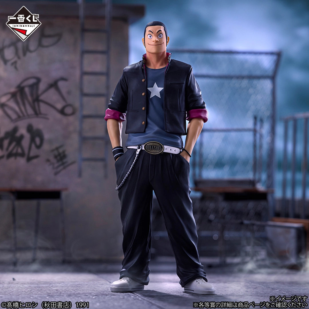 Crows x WORST - Hana Tsukishima - Ichiban Kuji MASTERLISE - Wandering Crows - C Prize (Bandai Spirits)