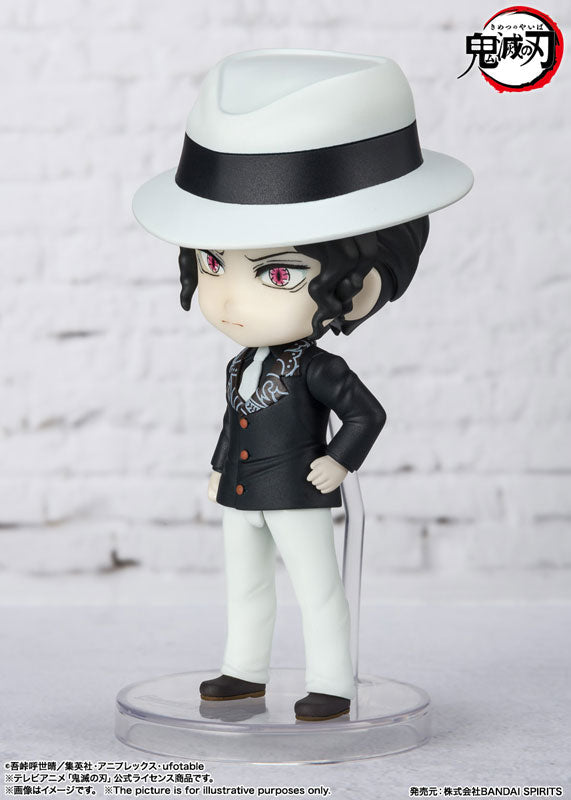 Demon Slayer - Kibutsuji Muzan - Figuarts mini (Bandai Spirits), Franchise: Demon Slayer, Release Date: 30. Sep 2022, Dimensions: 90 mm, Store Name: Nippon Figures