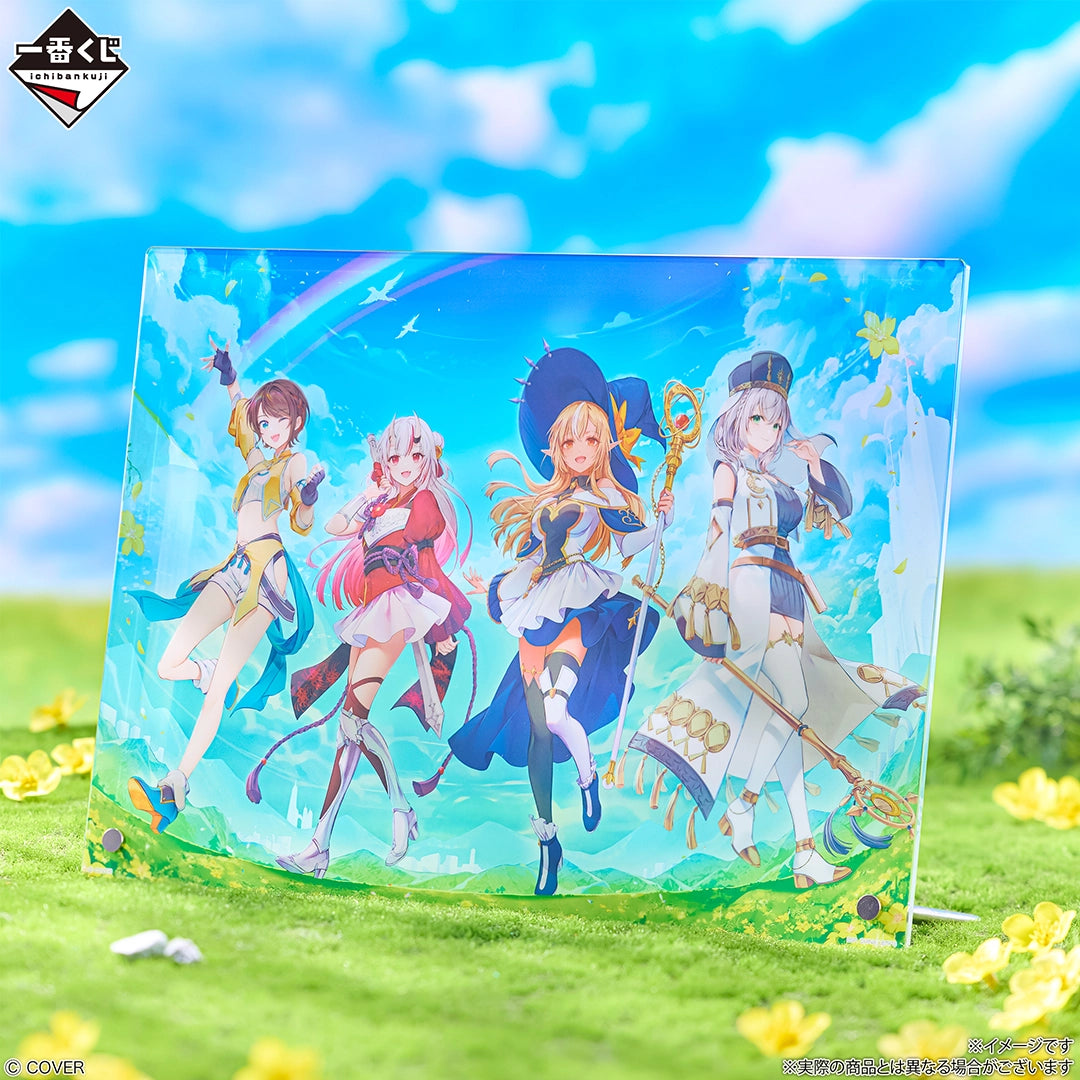 hololive - Acrylic Visual Board - Ichiban Kuji - RPG Style - Last One Prize (Bandai Spirits)