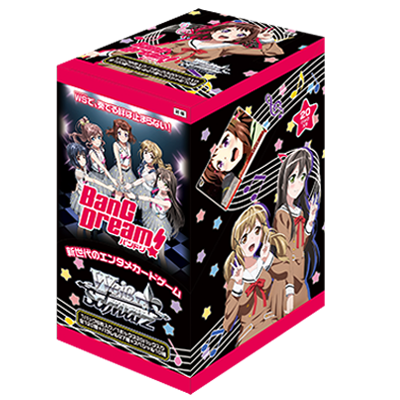 BanG Dream! - Dreaming of BanG! - Weiss Schwarz Card Game - Booster Box, Franchise: BanG Dream! - Dreaming of BanG!, Brand: Weiss Schwarz, Release Date: 2017-05-26, Type: Trading Cards, Cards per Pack: 8, Packs per Box: 20, Store Name: Nippon Figures