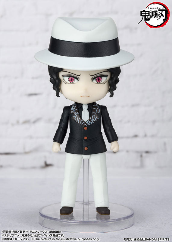 Demon Slayer - Kibutsuji Muzan - Figuarts mini (Bandai Spirits), Franchise: Demon Slayer, Release Date: 30. Sep 2022, Dimensions: 90 mm, Store Name: Nippon Figures