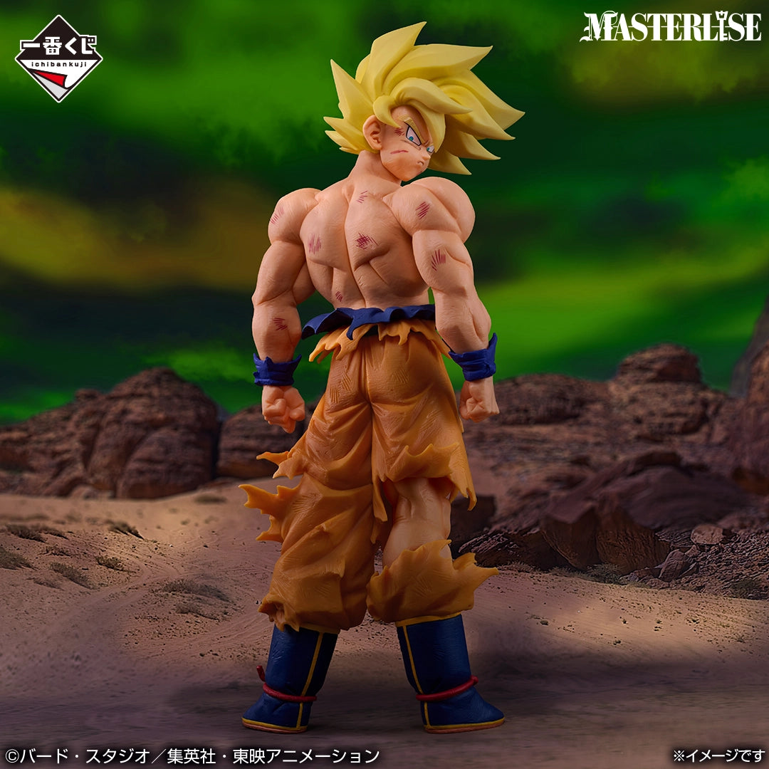 Dragon Ball - Son Goku - Ichiban Kuji MASTERLISE - The Chronicle of Goku - C Prize (Bandai Spirits)