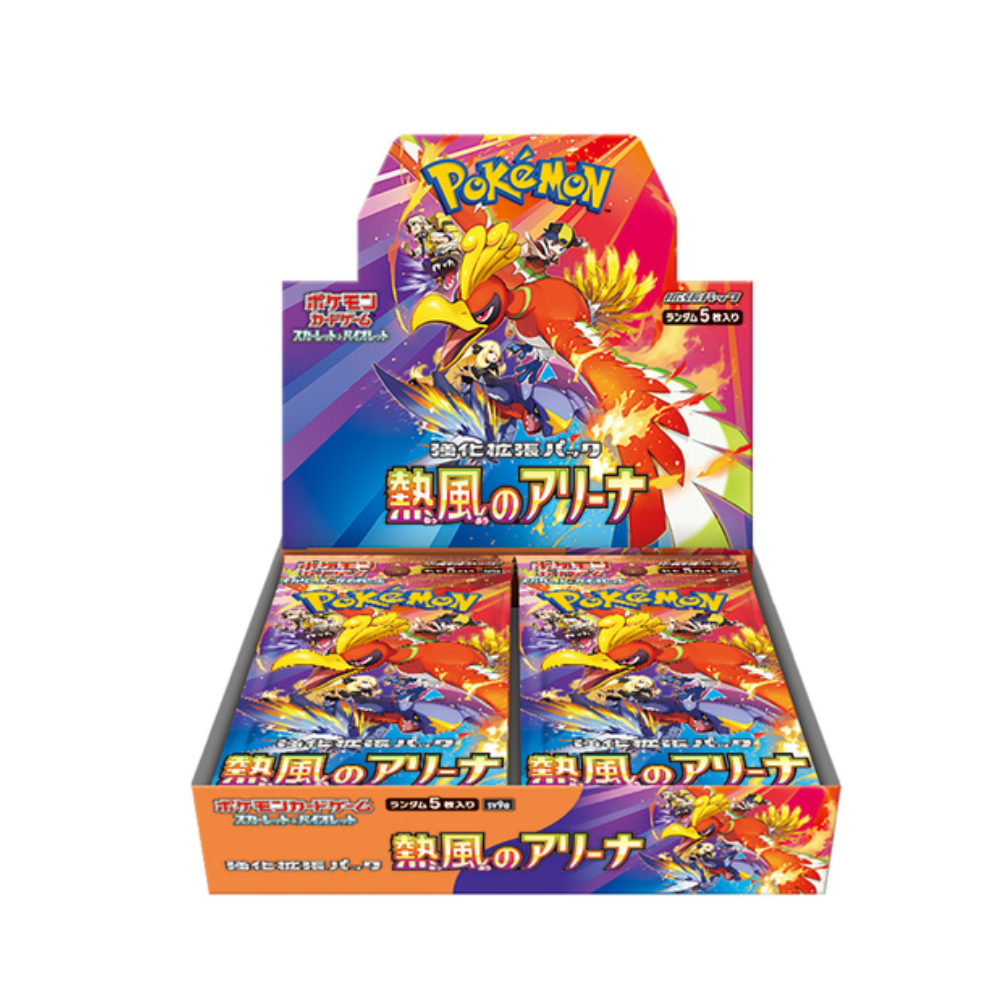 Japanese Pokemon Cards - Heat Wave Arena - Booster Box