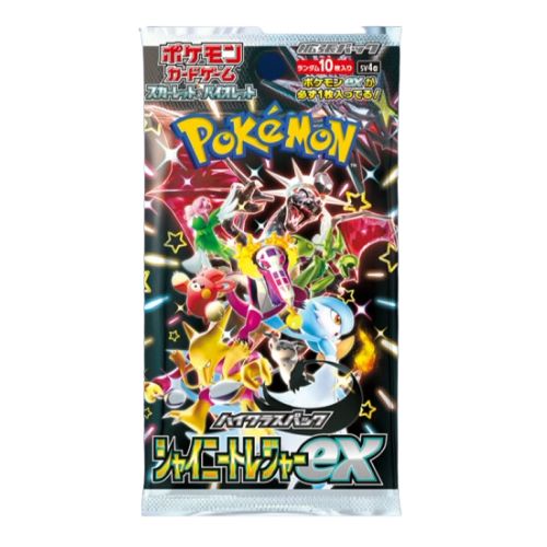 Booster Pack Scarlet & Violet Shiny Treasure EX