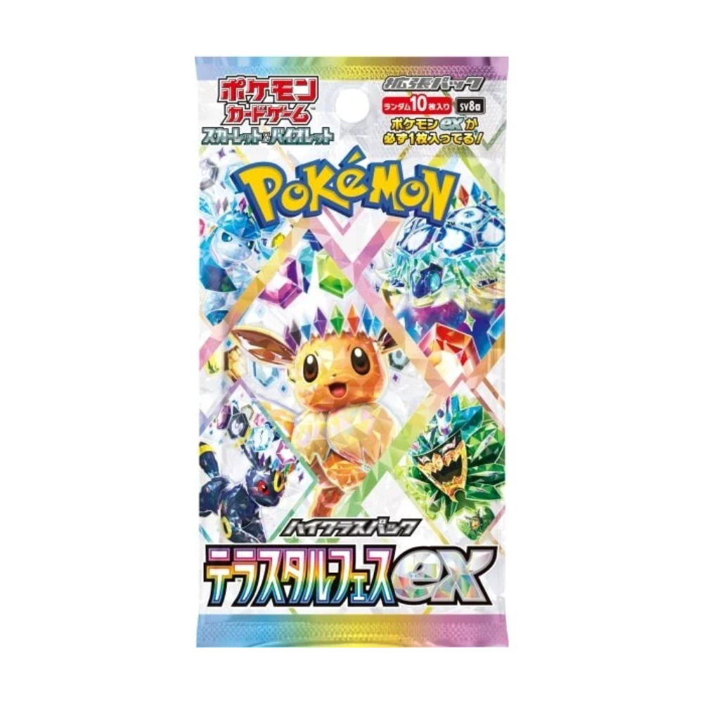 Booster Pack Scarlet & Violet Terastal Festival EX