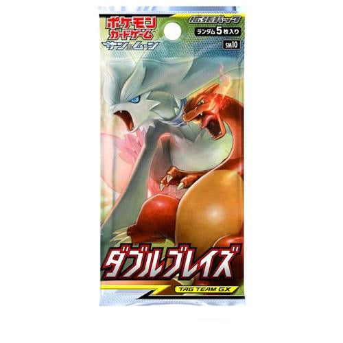 Booster Pack Pokémon Sun and Moon Unbroken Bonds