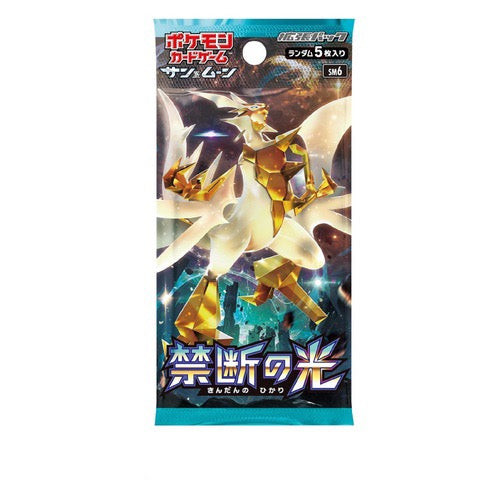 Booster Pack Pokémon Sun and Moon Forbidden Light