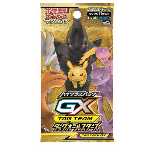 Booster Pack Pokémon Sun and Moon Tag Team GX All Stars