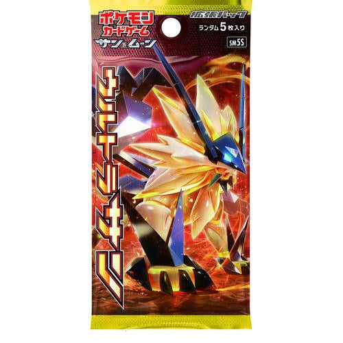 Booster Pack Pokémon Sun and Moon Ultra Sun