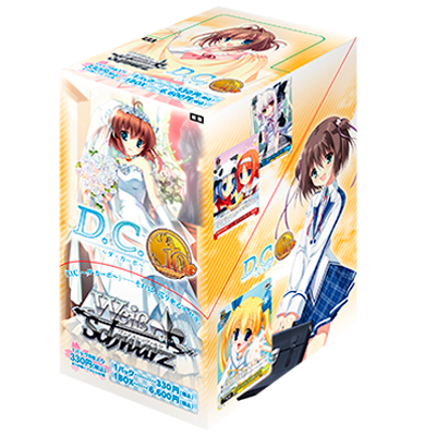 D.C. ~Da Capo~ 10th Anniversary Mix - Weiss Schwarz Card Game - Booster Box, Franchise: D.C. ~Da Capo~ 10th Anniversary Mix, Brand: Weiss Schwarz, Release Date: 2013-01-26, Type: Trading Cards, Cards per Pack: 8, Packs per Box: 20, Nippon Figures