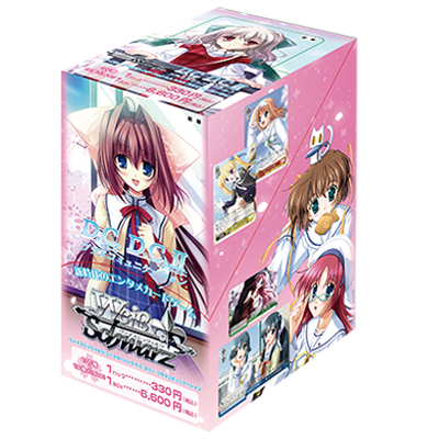 D.C. D.C.II Plus Communication - Weiss Schwarz Card Game - Booster Box, Franchise: D.C. D.C.II Plus Communication, Brand: Weiss Schwarz, Release Date: 2010-03-27, Trading Cards, Cards per Pack: 8, Packs per Box: 20, Nippon Figures