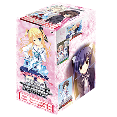 D.C. III ~Da Capo III~ - Weiss Schwarz Card Game - Booster Box, Franchise: D.C. III ~Da Capo III~, Brand: Weiss Schwarz, Release Date: 2012-05-25, Type: Trading Cards, Cards per Pack: 8, Packs per Box: 20, Nippon Figures